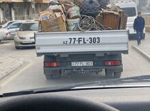 Yükdaşıma xidməti