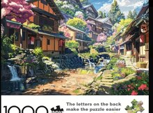 Puzzle