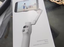 Dji Osmo Mobile 7