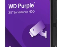 Sərt disk WD Purple 2TB" 5400 RPM SATA III 3.5