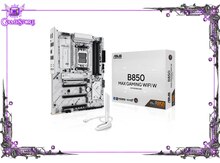 Ana plata Asus B850M Max