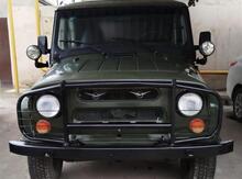UAZ 31514, 2009 il