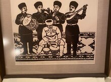 Картина Zurnaçı