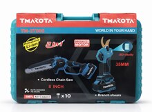 Ağac budayan qayçı və mişar 2 in 1 "Tmakota 68V"