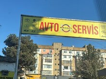 Obyekt icarəyə verilir, Bakıxanov qəs.