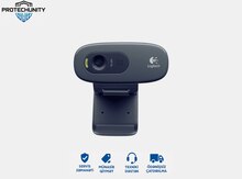 Veb Kamera Logitech HD C270 (960-001063)