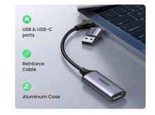 HDMI Video Capture Card " UGREEN "