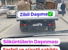 Yükdaşıma xidməti