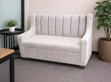 Divan
