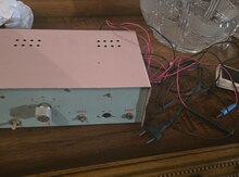Epilyator