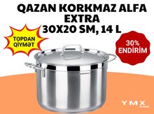 Qazan Korkmaz Alfa Extra A1032, 30x20 sm, 14 L