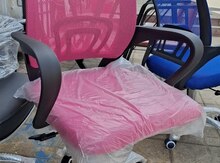 Ofis kresloları