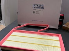 Changan hava filteri