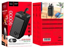 Power bank Hoco J123D 22.5W 90000 mAh