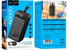 Hoco J123C Element 22.5W 60000mAh