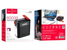 Enerji bankı J143 Title 80000mAh | 22.5W + PD20W
