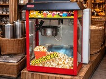 Popkorn aparatı