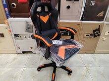 Kreslo