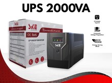 Offline UPS SKE GP2000 2000VA AVR