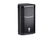 JBL PRX612M aktiv səhnə dinamiki