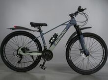 Velosiped Strim Pro GTR 699 