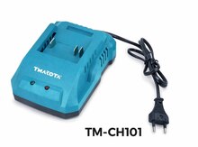 Adapter 