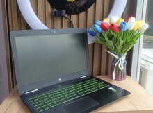 HP Pavilion 