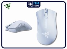 Razer DeathAdder Essential White Gaming Mouse