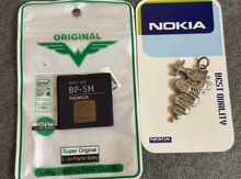 "Nokia 8600 Luna" batareyası