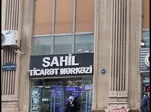 Mağaza icarəyə verilir, Sahil m.