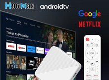 TV Box "H96MAX Ultra Android 14" 5G 4K