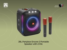 JBL PartyBox Encore 2