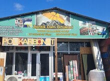 Dam örtükləri, polkarbonat və alkopanlar