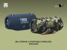 Dinamik JBL Extreme 4