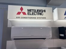 Kondisionerlər "Mitsubishi"