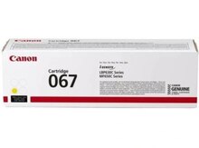 Toner Canon CRG 067 C