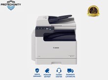 Printer Canon imageRUNNER 1643i Multifunction (5160C007AA)