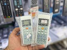 Kondisioner pultu Panasonic