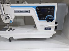 Tikiş maşını