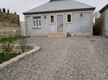 Həyət evi, 28 May m.