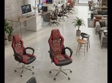 Ofis kreslosu
