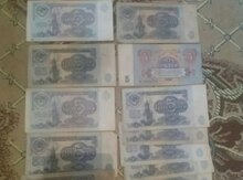 Rubl pulları