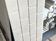 Termo ağlay materialları 