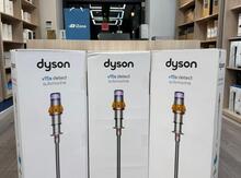 Tozsoran Dyson V15s Submarine