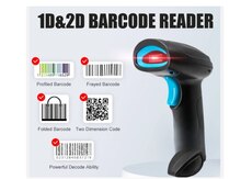 Barkod oxuyucusu 1D/2D
