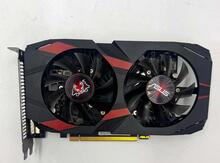 Video kart ASUS Geforce GTX1050TI-A4G