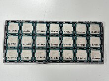 Prosessor Intel Core i5-4570S