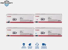 Kartric Canon 067 Toner Cartridges
