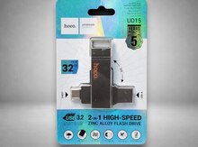 Hoco UD15 32GB USB 3.2 2-in-1 Flash Drive (USB-A + Type-C)