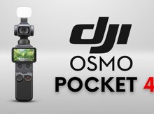 DJiİ osmo pocket 4 Creator Combo Adventure Combo 8